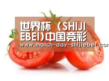 产品名称四