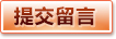 世界杯 (SHIJIEBEI)中国竞彩官方网站